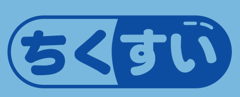 chikusuipharmacy.com