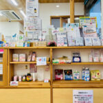 ゆうかり調剤薬局内観５